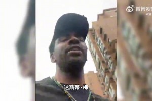 回归国家队首球🔥杨瀚森接廖三宁妙传！双手空接暴扣终结！